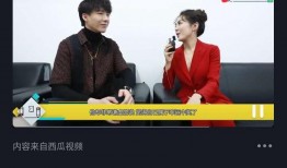 吃瓜炸裂聊天记录视频 每日大赛独家爆料 娱乐圈八卦明星黑料大全,吃瓜炸裂聊天记录，独家爆料每日大赛，明星黑料大全