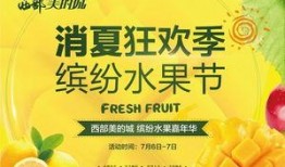 今日吃瓜每日大赛 在线吃瓜--今日大赛,在线大赛，瓜界风云再起