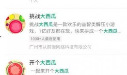 变现任务中心热点爆料 网络大瓜,变现任务中心热点爆料背后的真相