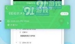 热点事件黑网爆料入口,热点事件背后的真相曝光