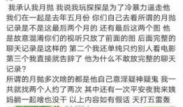 抖音网红爆料网站大全 今日吃瓜每日,抖音网红爆料网站大全，揭秘娱乐圈最新动态